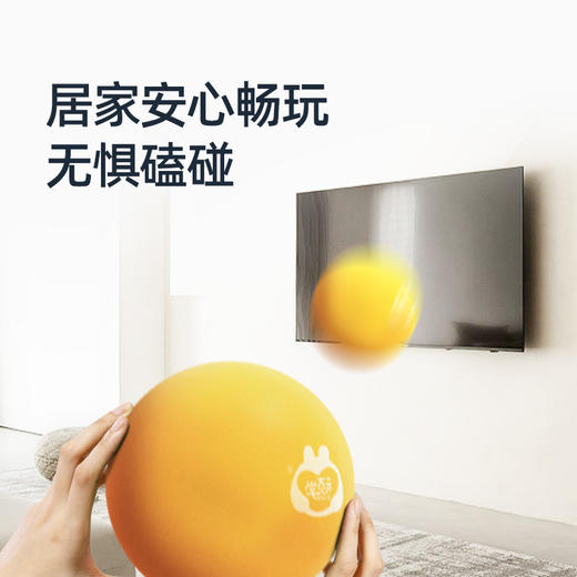 【静音不扰邻 居家放肆玩】GWIZ顽学拍拍球 实心海绵球 儿童室内静音球玩具 商品图3