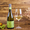 新西兰琅廷时令长相思白葡萄酒 商品缩略图0