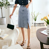 欧芮儿牛仔半身裙新款a字包臀中长款薄款显瘦侧边开叉裙 商品缩略图0