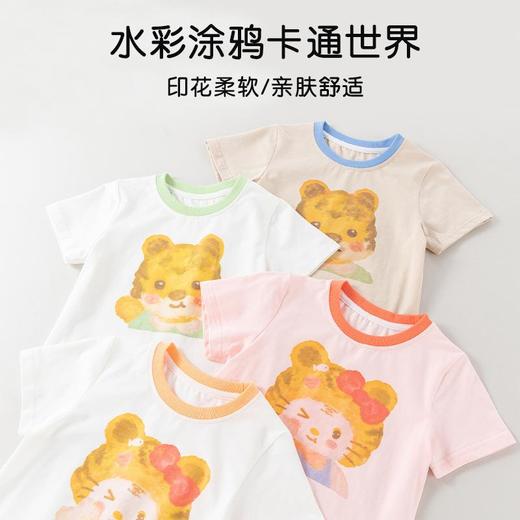 儿童t恤夏季薄款男童短袖上衣宝宝卡通老虎短t夏装韩版女童体恤夏 商品图1