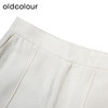 oldcolour简约休闲裤春季新款高腰长款拖地阔腿裤女HP15073507 商品缩略图4