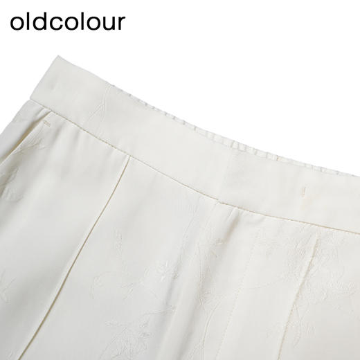 oldcolour简约休闲裤春季新款高腰长款拖地阔腿裤女HP15073507 商品图4