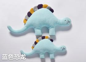 玩偶摆件恐龙50*9*26