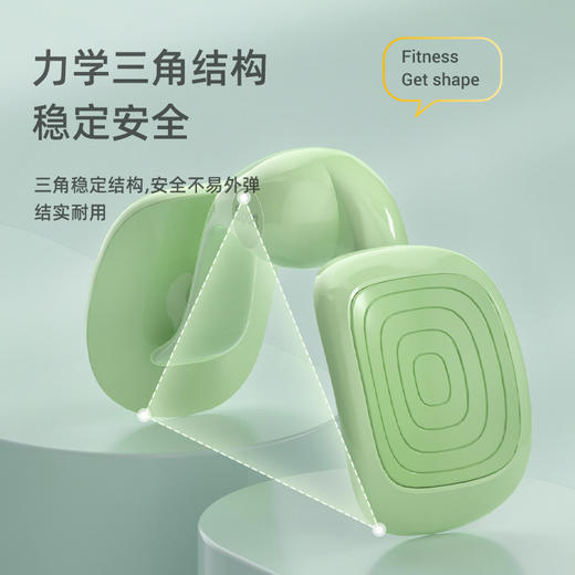 「颜值派！美腿塑形」盆底肌练臀训练器 家用夹腿凯格尔盆骨修复收胯瘦大腿内侧健康训练 商品图1