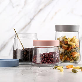 乐美雅（Luminarc）玻璃储物罐密封罐收纳罐保鲜盒杂粮厨房储物收纳盒冰箱置物架3件套_MW