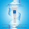 【可预】50g/盒重组胶原蛋白修复敷料R型 商品缩略图0