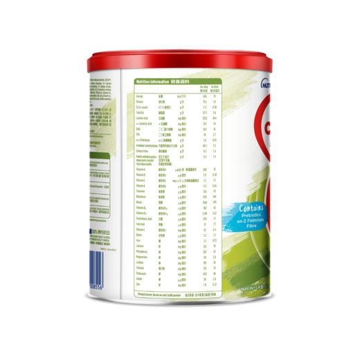 牛栏牌Cow & Gate 港版Happy Tummy婴幼儿β-酪蛋白配方奶粉3段(1-3岁) 900g 商品图2