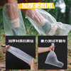 一次性雨鞋套防水雨天防滑成人加厚防雨脚套学生高筒长筒儿童雨靴 商品缩略图4