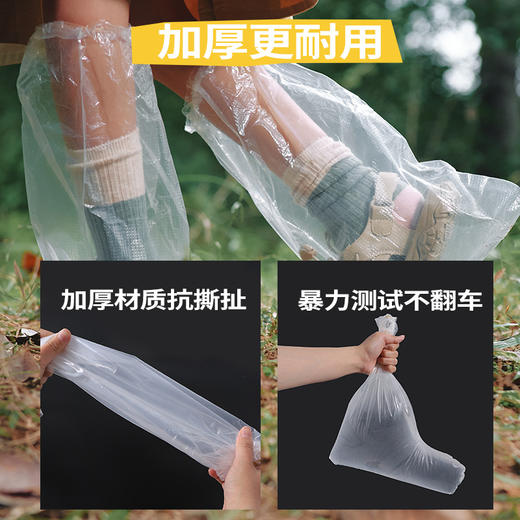 一次性雨鞋套防水雨天防滑成人加厚防雨脚套学生高筒长筒儿童雨靴 商品图4