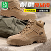 新款春秋高帮不加绒劳保鞋男防砸防刺防烫反绒皮钢包头橡胶底安全鞋工作鞋 商品缩略图5