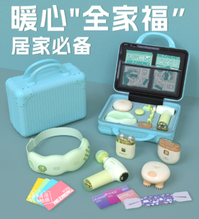 和正全家福套装 HZ-Family-1