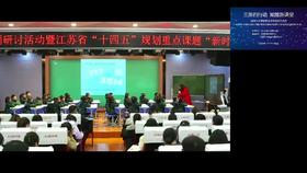 《认识单双数》