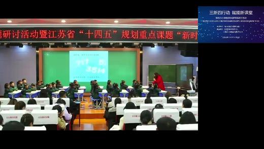 《认识单双数》 商品图0