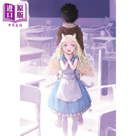 【中商原版】轻小说 新说 魔法禁书目录 创约 10 鎌池和马 日文原版 創約 とある魔術の禁書目録 10 電撃文庫 商品图0