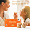 荷塔威UMF15+91%麦卢卡蜂蜜糖含片 压片喉糖 商品缩略图0