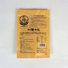 李氏牛牛 小锤干巴原味 250g/袋 商品缩略图2