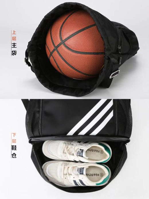 TZF-新款大容量轻便干湿分离游泳背包旅行篮球包 商品图4