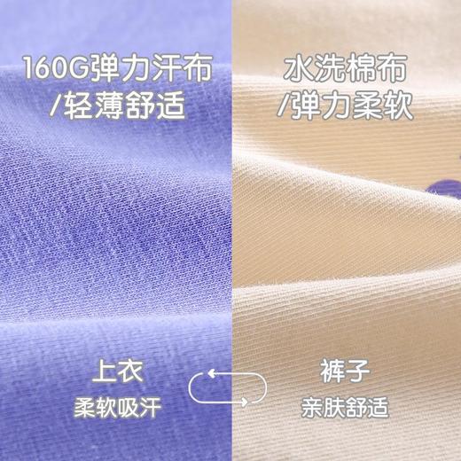 儿童套装夏季薄款男童短袖t恤宝宝韩版两件套夏装五分裤女童裤子a 商品图3
