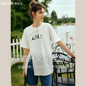 OLrain欧芮儿法式米白色短袖T恤女夏季2023新款宽松印花开叉上衣