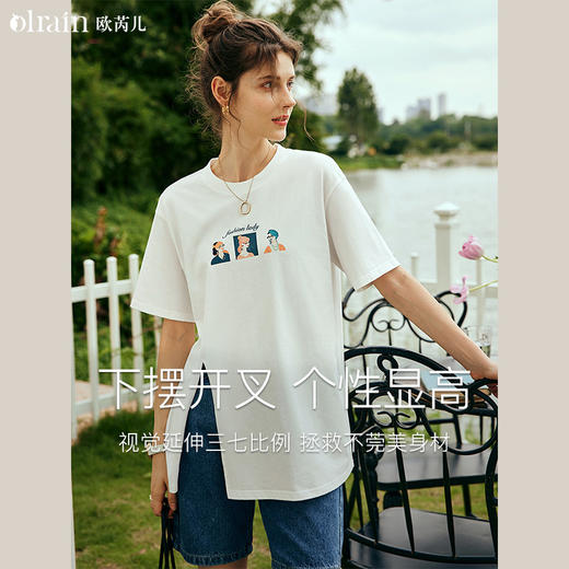 OLrain欧芮儿法式米白色短袖T恤女夏季2023新款宽松印花开叉上衣 商品图0