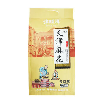 津顺祥 天津特产夹馅大麻花（多口味混装）400g/袋 商品图6