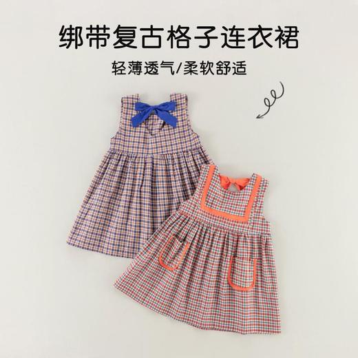 女童连衣裙夏季薄款无袖宝宝复古裙子小童公主裙韩版儿童格子裙夏 商品图1