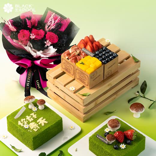 【你好春天·特惠套餐】4.5吋春日下午茶软忌廉2选1+春日四宫格纸杯蛋糕+水永生守护花 商品图0