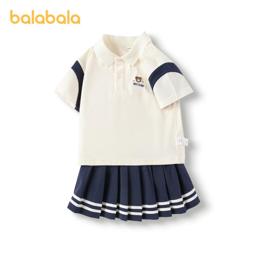 【限时秒杀】巴拉巴拉儿童套装男童短袖两件套新款夏装女童装校园风兄妹装 商品图4
