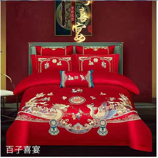 圣布凡婚庆红套件系列 商品图3