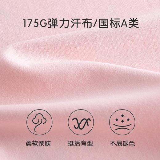 儿童t恤夏季薄款男童短袖上衣宝宝卡通老虎短t夏装韩版女童体恤夏 商品图2