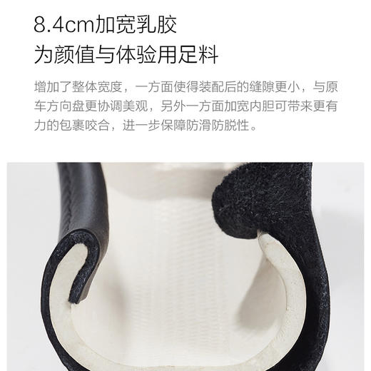 迈未（MAIWEI）汽车真皮方向盘套 头层牛皮 吸汗透气防滑 O型/D型可选 商品图6