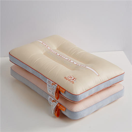 【下架】自然醒星星泡芙枕绵柔枕头刺绣分区护颈枕头护颈椎助睡眠枕芯家用LK 商品图8