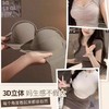 新品【夏季心动内衣 梦幻纯欲风！】无痕升杯漫画胸内衣，1.8cm立体圆球杯·金桔变椰子，零感软支撑，聚拢显大塑造撩人胸型，内侧防滑条设计超舒适内衣Bra！ 商品缩略图2