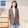 【优雅气质】罗蒙女士西服长袖百搭休闲大众日常商务西服外套女 商品缩略图0