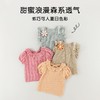 女童娃娃衫夏季薄款宝宝碎花衬衫小童韩版短袖上衣夏装儿童娃娃衣 商品缩略图1