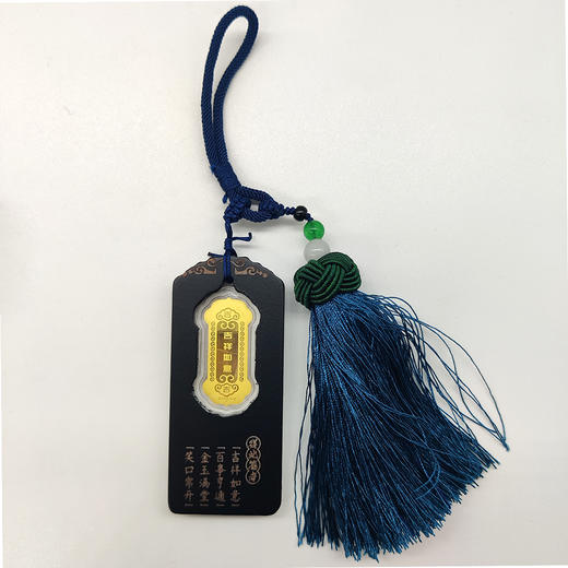 邮储银行添福吉祥年大礼盒 含纯金上上签0.5克、纯银饺子钱6个12克、吉祥爆竹挂饰 商品图8