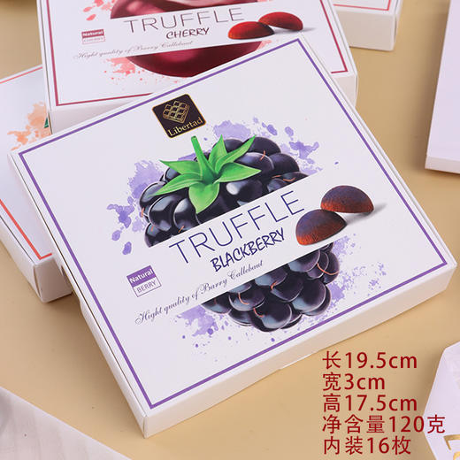 IZP水果口味松露形巧克力120g/盒（绥芬河发货） 商品图0