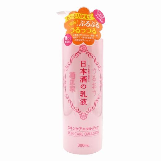 菊正宗日本酒乳液【380ml】日本 商品图0