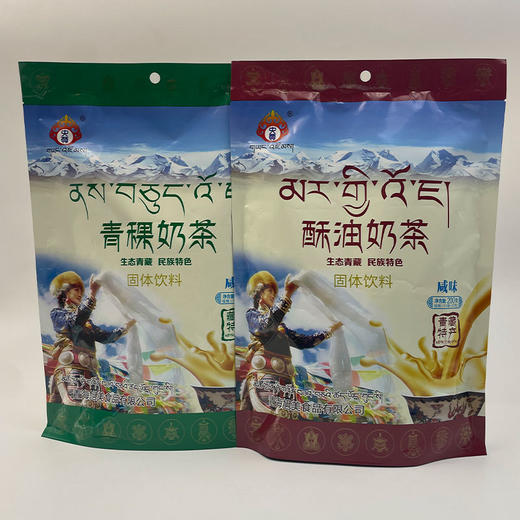 央尊咸味200g酥油奶茶 /青稞酥油奶茶 两种选择 商品图1