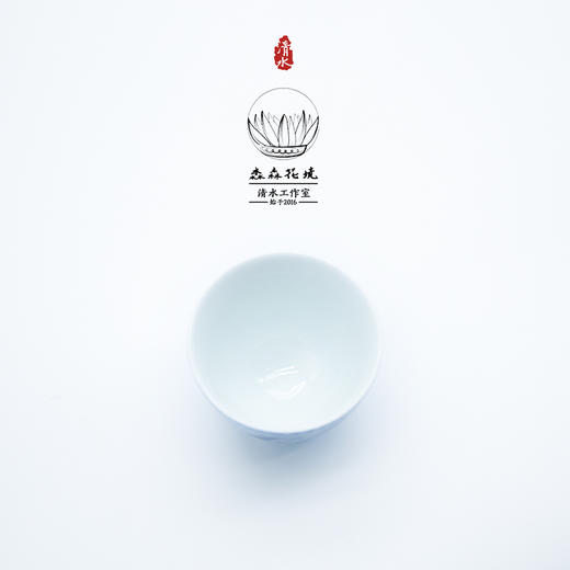 淼森花境 | 拓片麋鹿杯（蓝） 商品图3