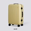 【她力量】【秒杀】ITO CLASSIC MODERN 万向轮行李箱 20/25/29寸 浅褐灰/绉纱黄/麦冬黑/地茶白 商品缩略图1