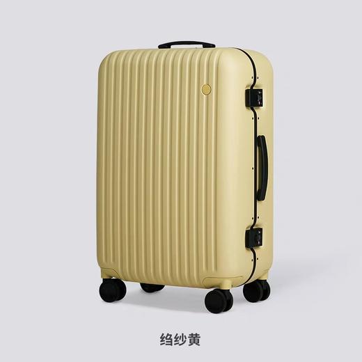 【她力量】【秒杀】ITO CLASSIC MODERN 万向轮行李箱 20/25/29寸 浅褐灰/绉纱黄/麦冬黑/地茶白 商品图1