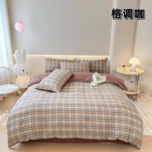 【A类母婴级四件套】春夏A类柔软小竺棉4件套母婴级有氧棉双层纱四件套，双层纱设计，轻盈且蓬松，让你感受枕上之云的舒适体验。ry 商品图4