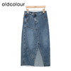 oldcolour牛仔半身裙春季新款纯色复古气质高腰中长裙女P12065291 商品缩略图2