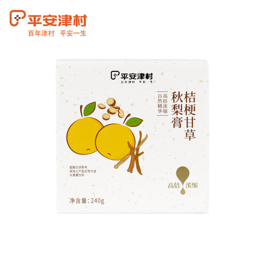 平安津村 桔梗甘草秋梨膏 240g 商品图1