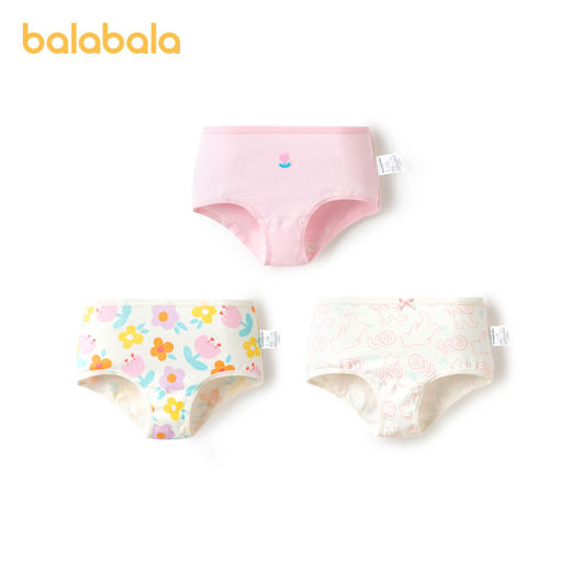 巴拉巴拉女童内裤平角儿童三角短裤小大童宝宝不夹PP抗菌萌三条装 商品图4