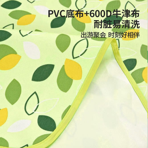 凯速野餐垫防潮垫户外露营垫 小树叶 商品图4
