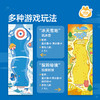 【冰壶&保龄球搬回家玩】GWIZ顽学儿童桌上冰壶益智桌游玩具 折叠不留痕 轻松收纳 随身便捷 商品缩略图2