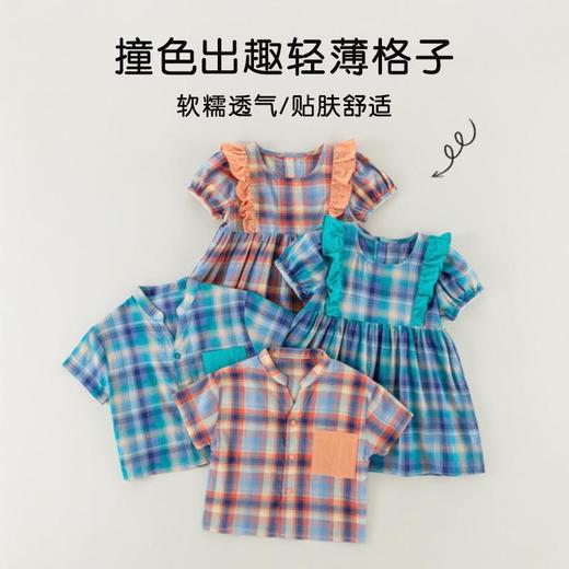 女童连衣裙夏季薄款宝宝洋气公主裙儿童裙子短袖夏装男童韩版衬衫 商品图1