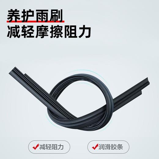 迈未（MAIWEI）浓缩雨刮精 强力去油膜去虫胶玻璃清洗剂 0°玻璃水 商品图4